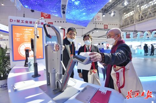 武汉发布全国首个工业设计行业团体标准 优化工业设计服务质量